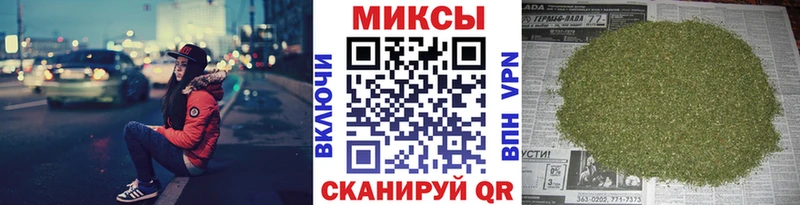 Купить закладки  Лысково  Бутират оксана 