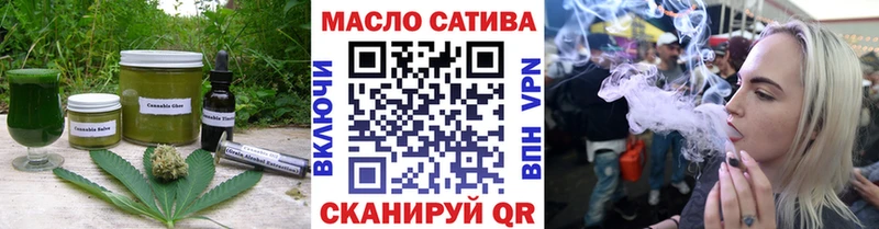 Купить Лысково Canna-Cookies конопля