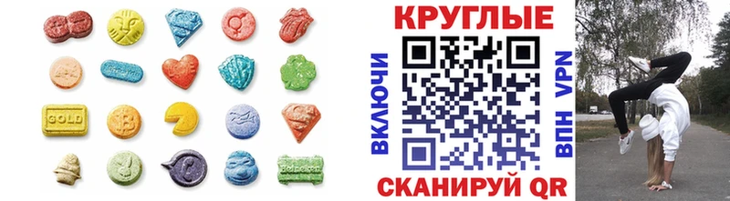Купить закладки  Лысково  Экстази louis Vuitton 