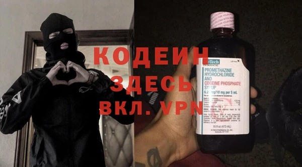 прущая мука Медногорск