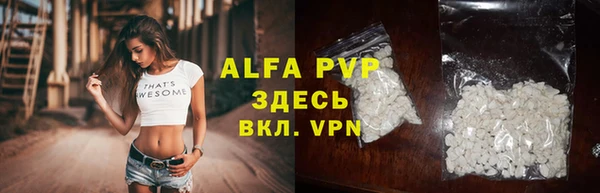 прущая мука Медногорск