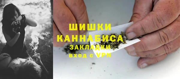MESCALINE Медвежьегорск