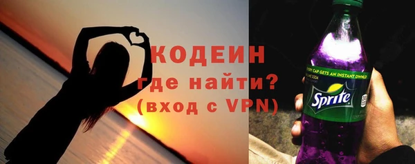 MESCALINE Медвежьегорск