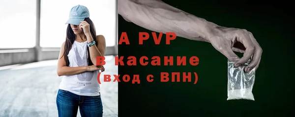 MESCALINE Медвежьегорск