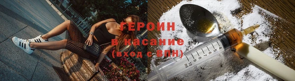 MESCALINE Медвежьегорск