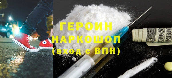 прущая мука Медногорск