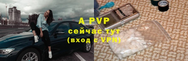 MESCALINE Медвежьегорск