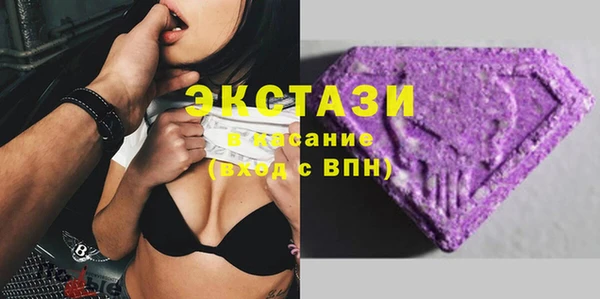 прущая мука Медногорск