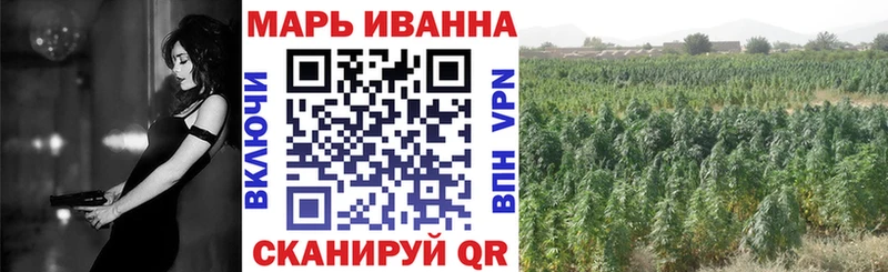 Купить где  Лысково  Шишки марихуана MAZAR 